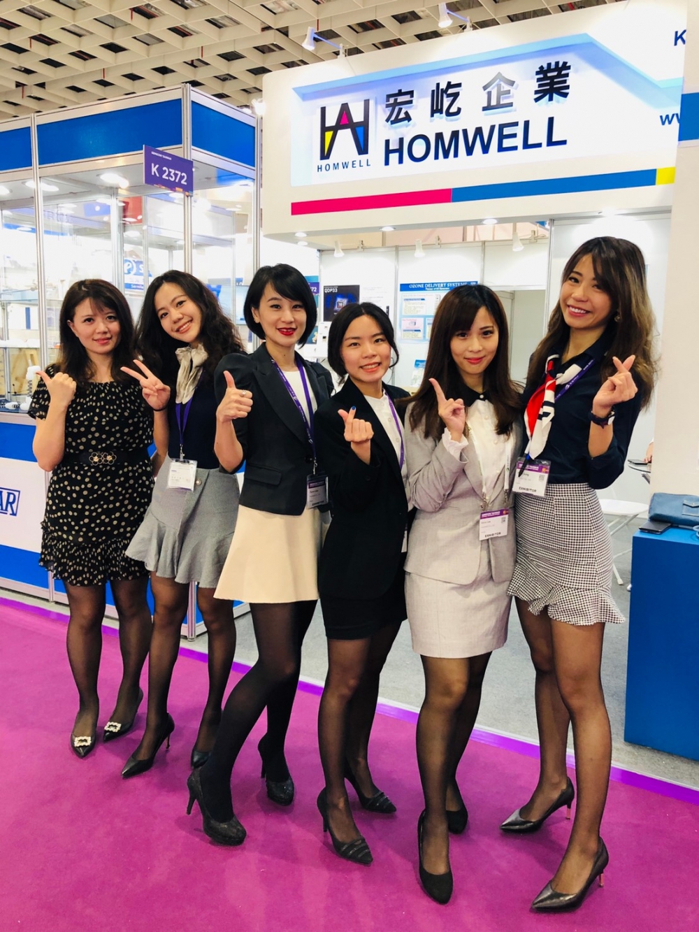 Semicon Taiwan  2019.jpg Semicon Taiwan  2019.jpg