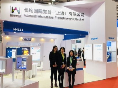 Semicon Shanghai 2019.JPG